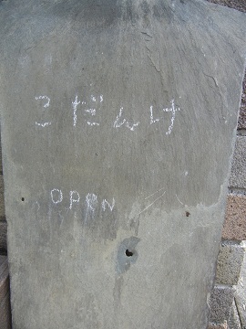 e0224654_21343358.jpg