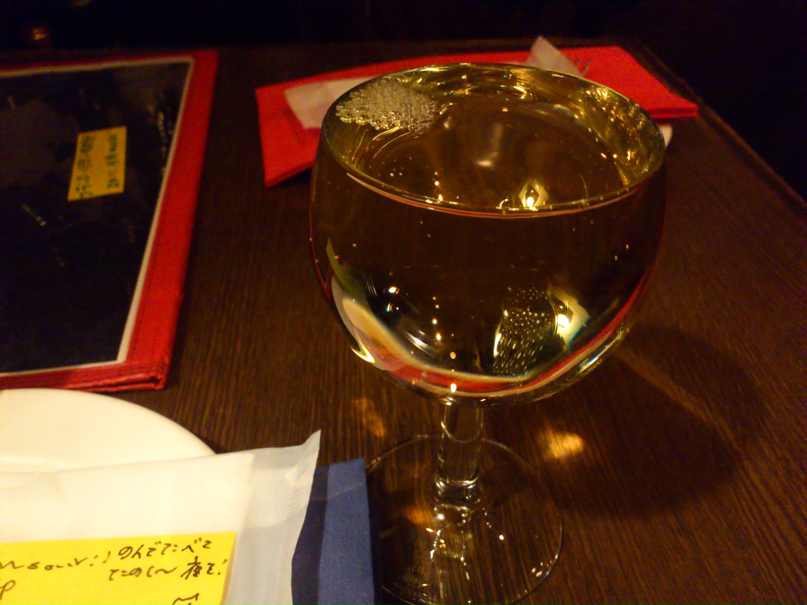 e0212073_22101259.jpg