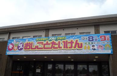 f0103873_22383378.jpg