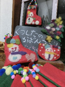 c0208974_18203461.jpg