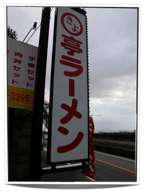 e0132881_132580.jpg