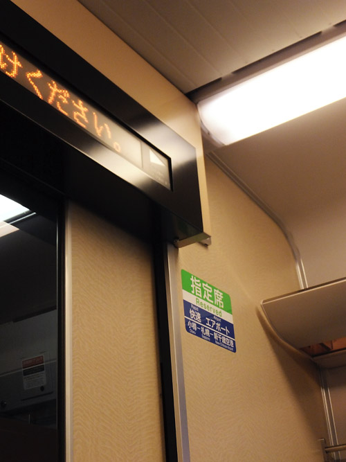 c0001491_18211548.jpg