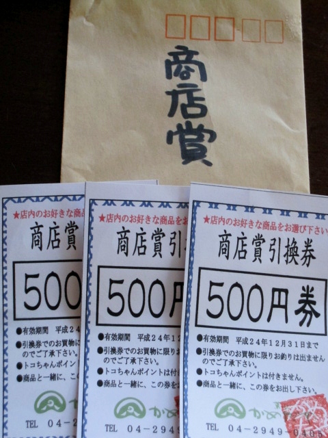 a0075800_19415461.jpg