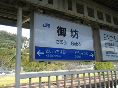 d0035307_20192438.jpg