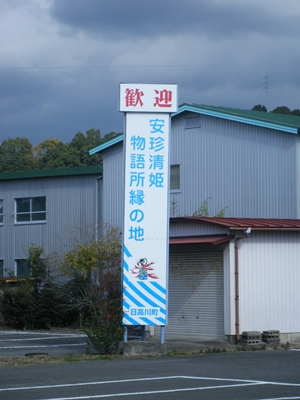 d0035307_22182688.jpg