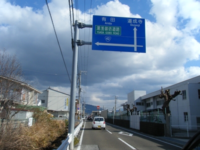 d0035307_2253970.jpg