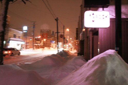 a0139912_22452576.jpg