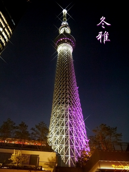 d0168442_23273193.jpg