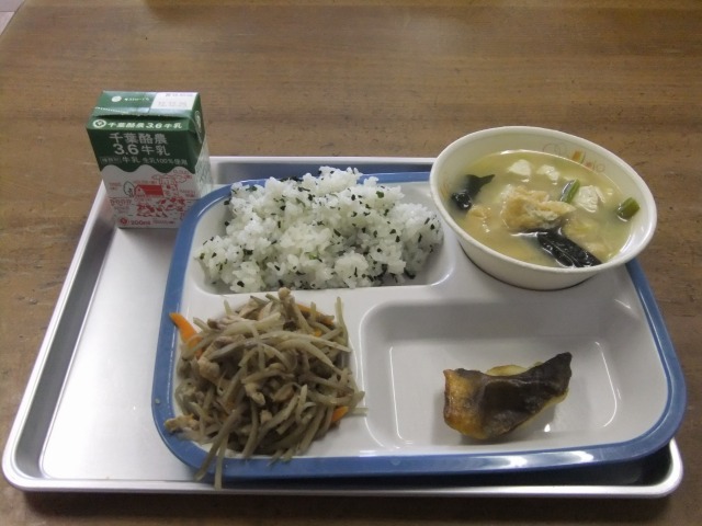 b0208358_1528329.jpg