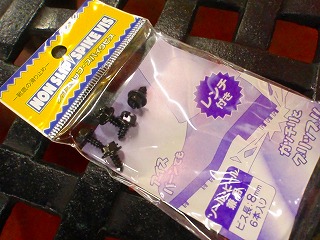 a0159490_16512761.jpg