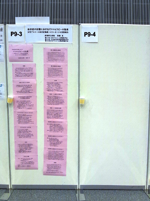 c0001491_1231197.jpg