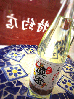 f0202818_19521534.gif