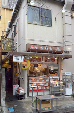 e0011321_1115142.jpg