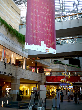 b0035734_2263726.jpg
