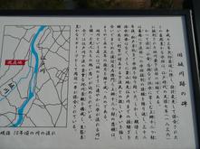 d0288144_13162564.jpg