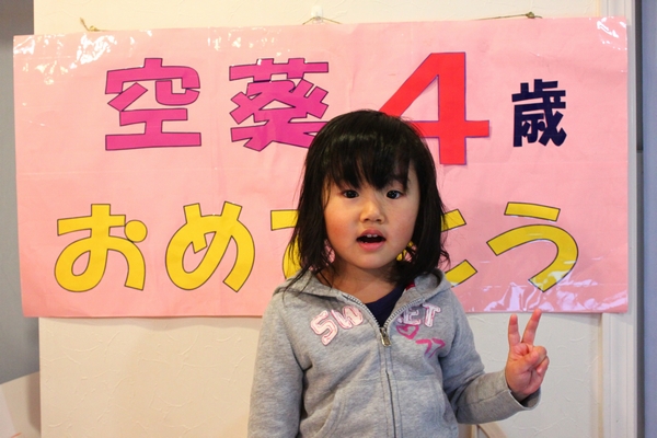 a0090451_12154181.jpg