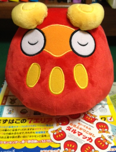 b0122478_17375788.png
