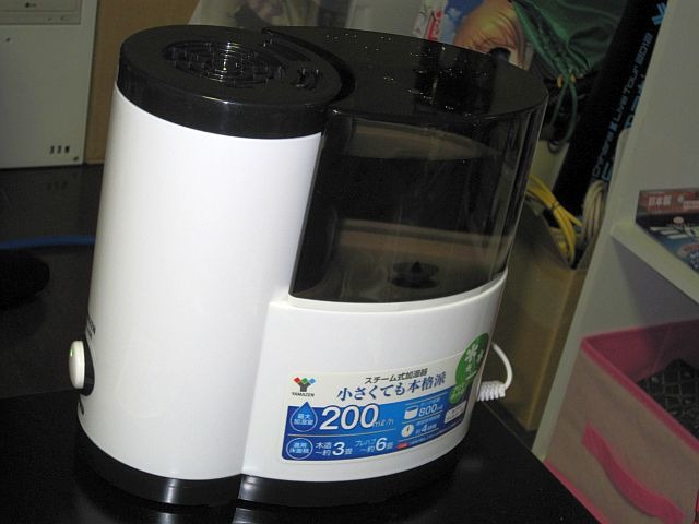 b0048879_22293819.jpg