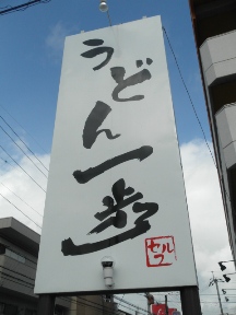 f0173884_23583730.jpg