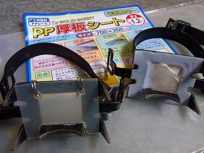 f0157901_1185227.jpg