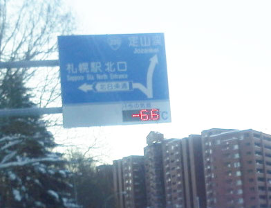 a0139912_8373731.jpg