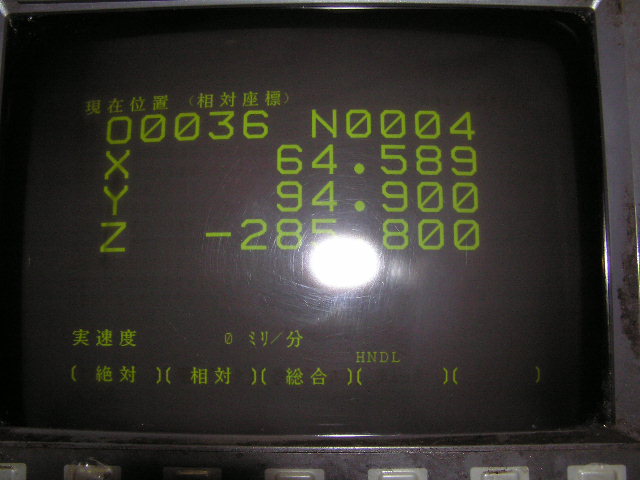 a0296812_23121983.jpg