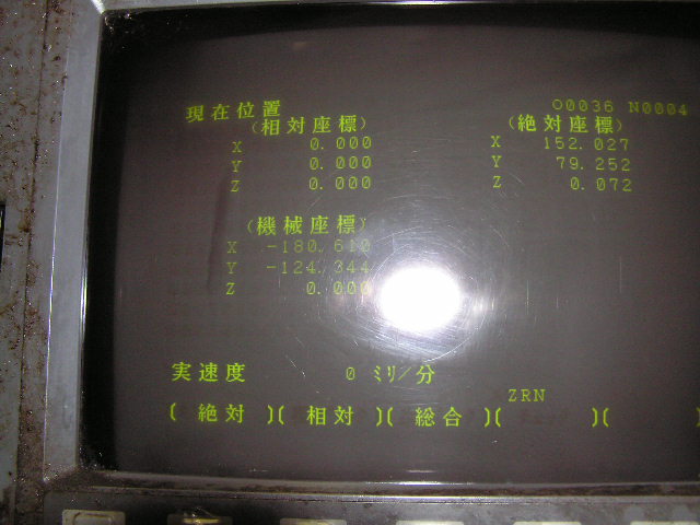 a0296812_2322136.jpg