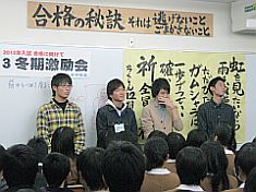 e0114015_12561023.jpg