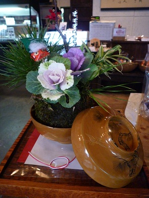 f0031420_17204687.jpg