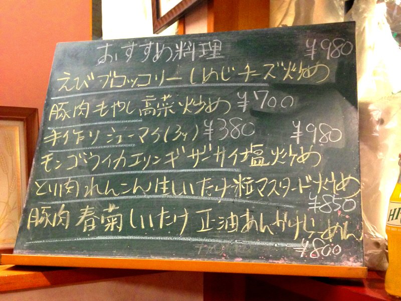 b0153224_22324052.jpg