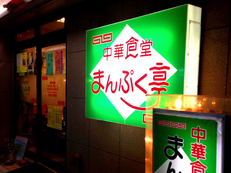 b0153224_22401191.jpg