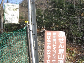 c0077338_715172.jpg