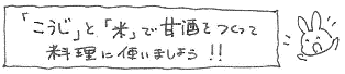 e0037650_1026893.gif
