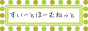 a0130051_15214622.gif