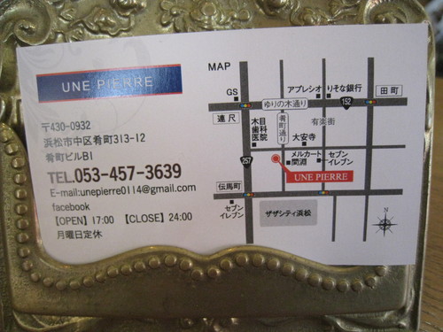c0177951_924184.jpg