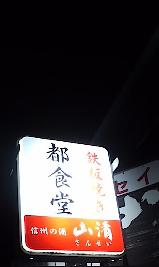f0178153_1123712.jpg