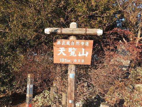 e0088260_11433067.jpg
