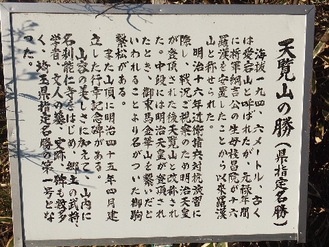 e0088260_11434242.jpg