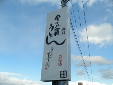 f0173884_0171442.jpg