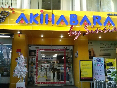d0284785_185786.jpg