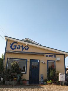 e0130185_13372970.jpg