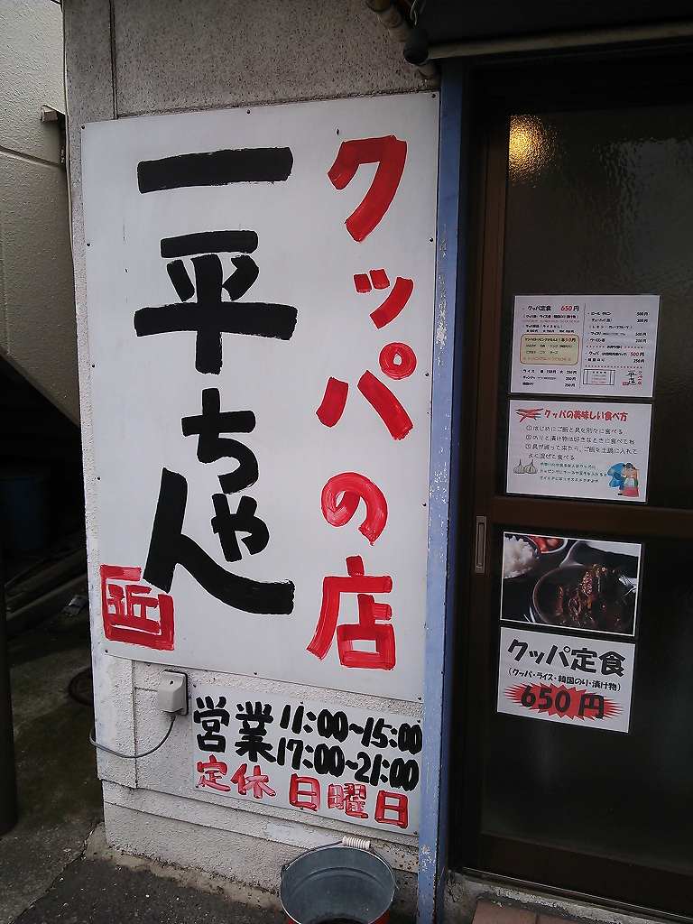b0100489_8323324.jpg