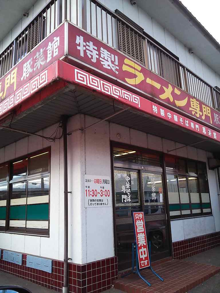b0100489_8561687.jpg