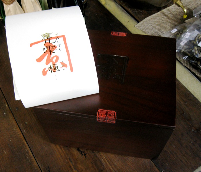 b0151316_17571679.jpg