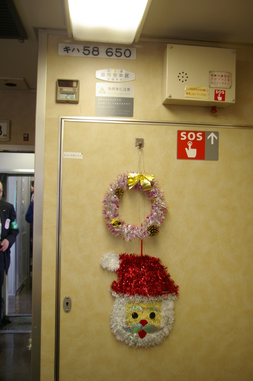 b0283432_16144299.jpg