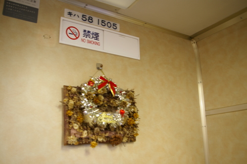 b0283432_16155133.jpg