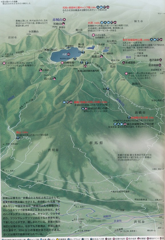 b0190242_18434760.jpg