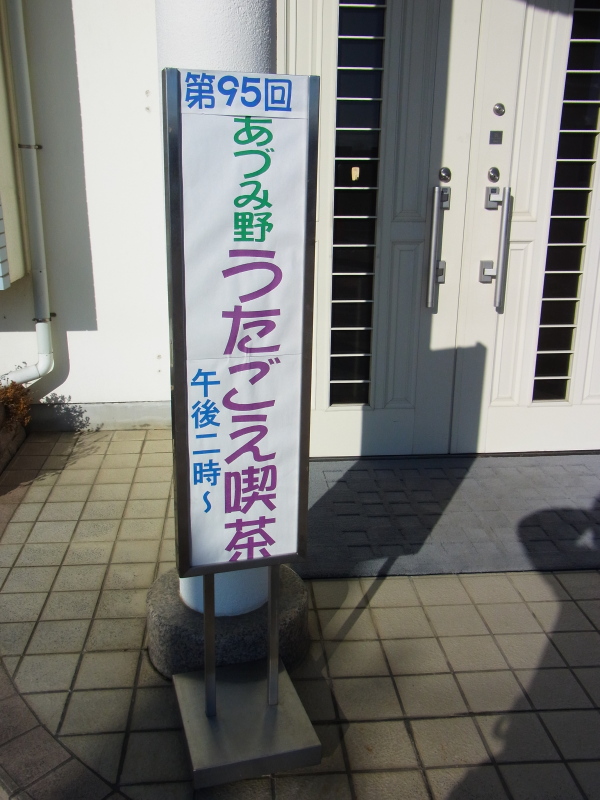 b0190242_19113883.jpg
