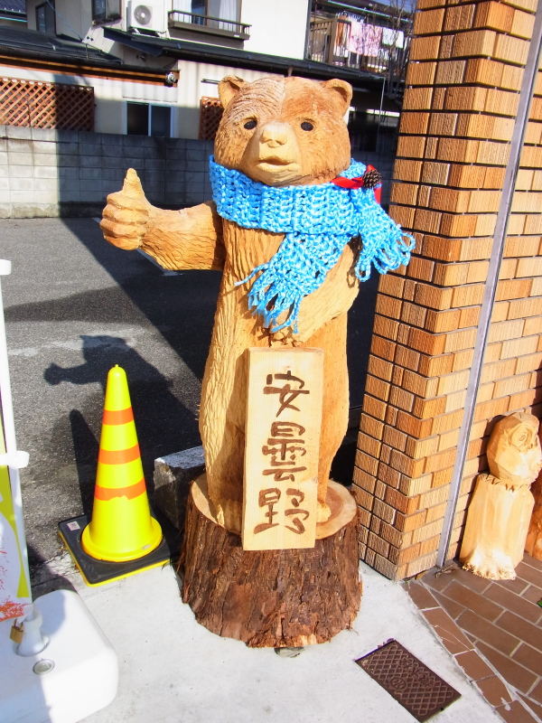 b0190242_199501.jpg