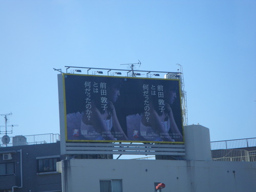 d0252642_23361075.jpg